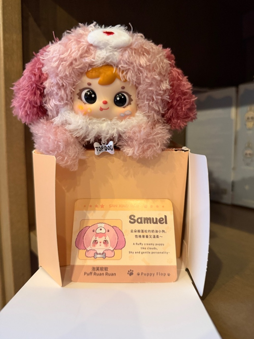 Samuel Puppy Flop Plush Pendant Puff Ruan Ruan